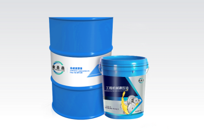 齿轮箱-导电润滑脂 - 金圣鑫润滑油